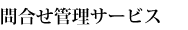 ��礻����