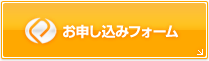 �ܵҴ��������ƥ�PriusPro�������ߥե�����