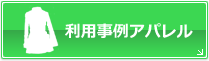 �ܵҴ��������ƥ�����¥�ʤ����ѻ���ʥ��ѥ�륷��åס�