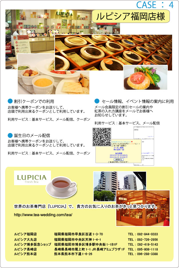 �����Τ�������Ź ��ԥ���ʡ��Ź�͡þ���Ź�ܵҴ���������¥�ʻ���Ҳ�