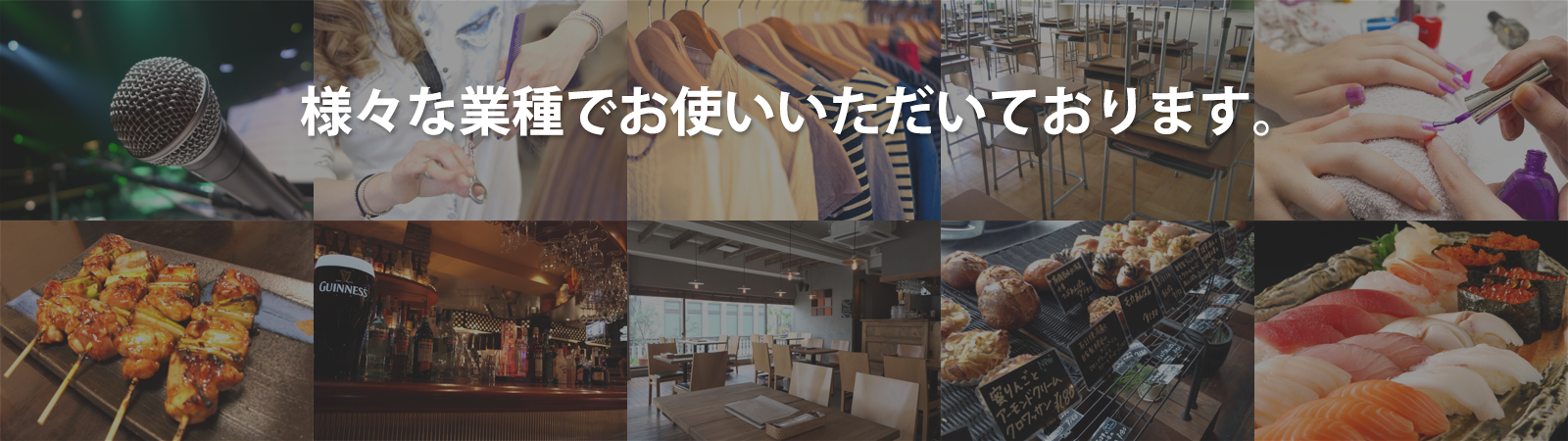 ����Ź������Ź�����Ƽ��ʤɤǳ��ѡ������ѻ���⤿������