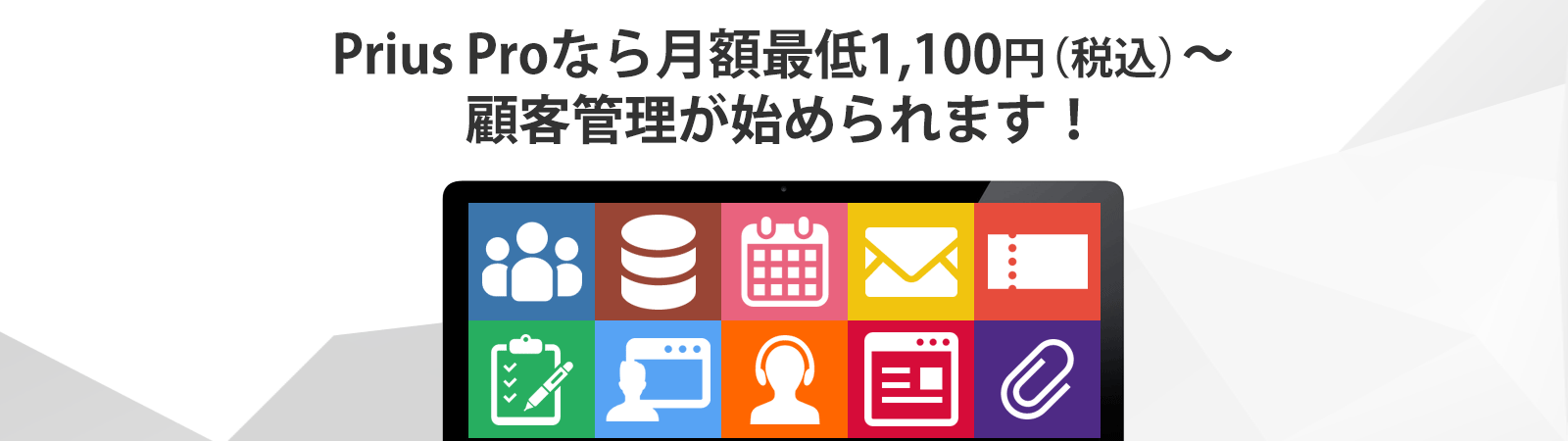 ����ʡ����1100�ߤ������Ѳ�ǽ